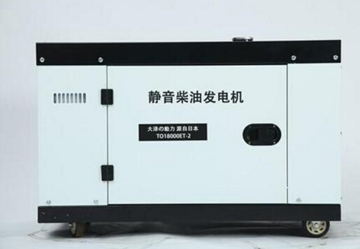 新干科克12kw小型柴油发电机组