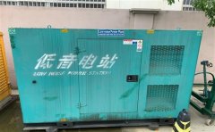 新干通州四建大波纹箱定制案例